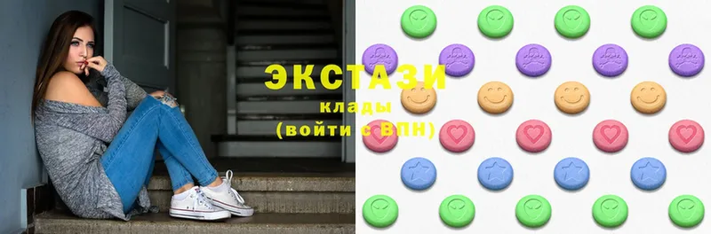 даркнет какой сайт  дарнет шоп  Апрелевка  Экстази MDMA 