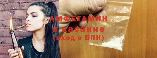 крисы Новый Уренгой
