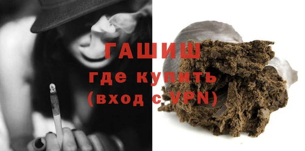 гидропоника Долгопрудный