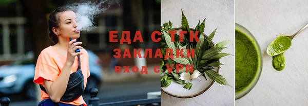 кокаин премиум Алзамай