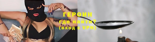 гидропоника Долгопрудный