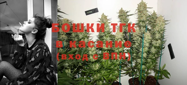 спиды Алексин