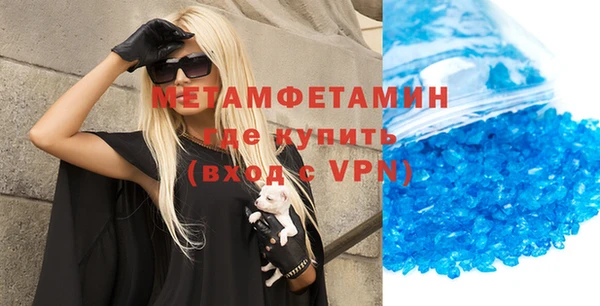 кокаин премиум Алзамай