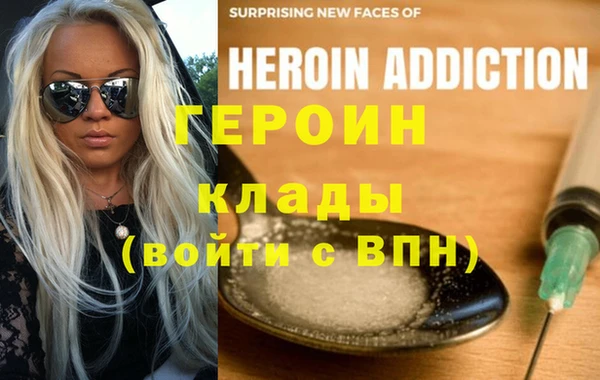 спиды Алексин
