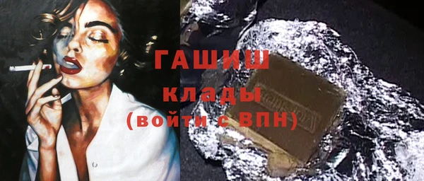 спиды Алексин