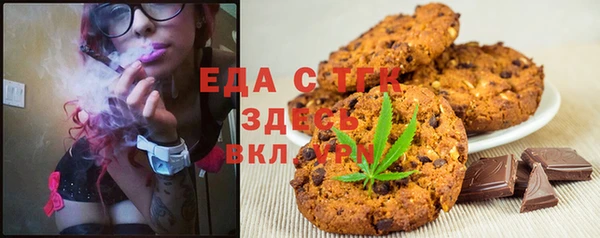 индика Алексеевка