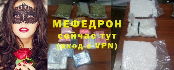 кокаин Орехово-Зуево