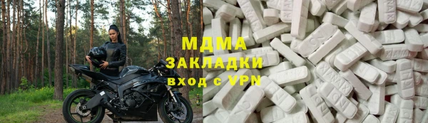 спиды Алексин