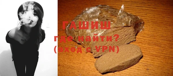 кокаин Орехово-Зуево