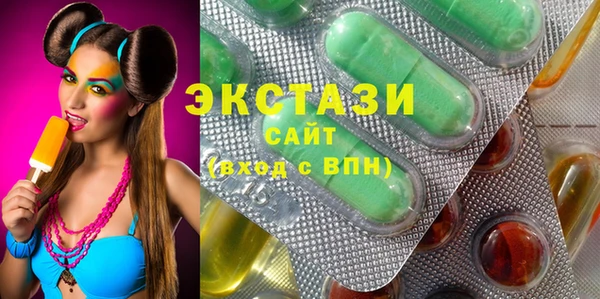 кокаин премиум Алзамай