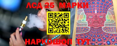 соль курить ск Апрелевка