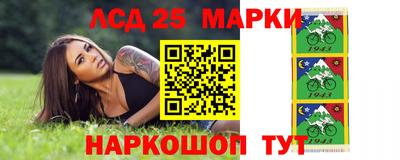 MDMA Premium VHQ Абакан