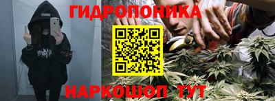 MESCALINE Аргун