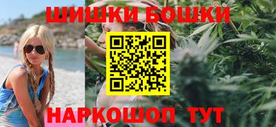 MESCALINE Аргун