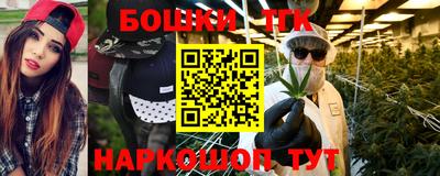 соль курить ск Апрелевка