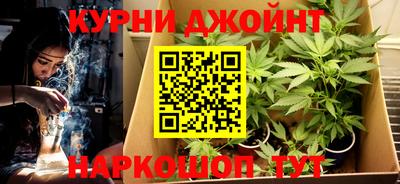 MDMA Premium VHQ Абакан