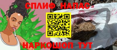 MDMA Premium VHQ Абакан