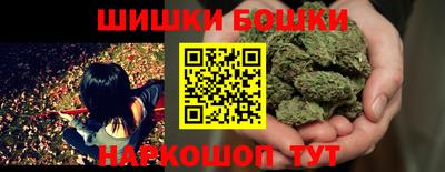 соль курить ск Апрелевка