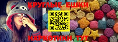 соль курить ск Апрелевка