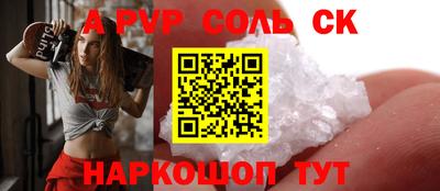 MDMA Premium VHQ Абакан