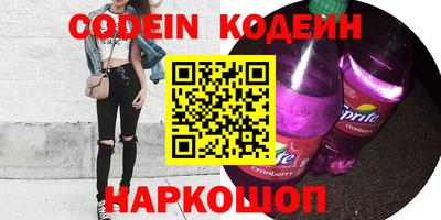 MDMA Premium VHQ Абакан