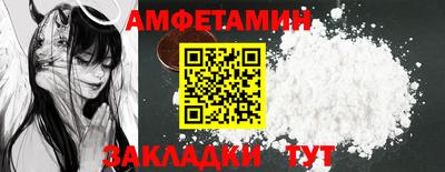 MDMA Premium VHQ Абакан