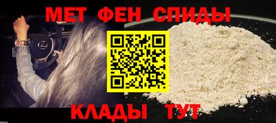 тгк Азнакаево