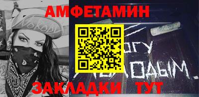 MESCALINE Аргун