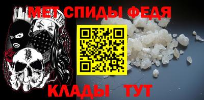 соль курить ск Апрелевка