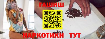 MDMA Premium VHQ Абакан