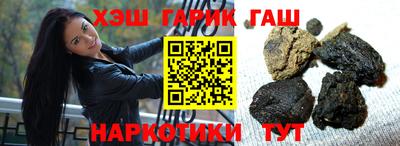 MESCALINE Аргун