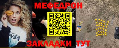 соль курить ск Апрелевка