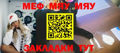 соль курить ск Апрелевка
