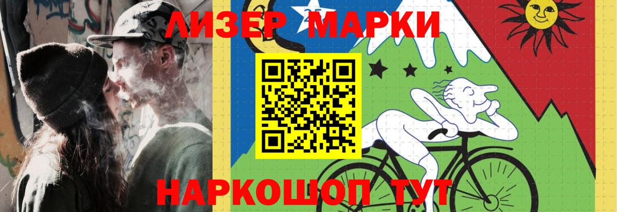 LSD-25 экстази  Апрелевка  ЛСД экстази кислота  LSD-25 экстази ecstasy 