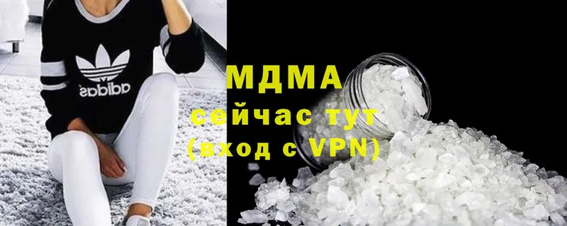 даркнет сайт  Апрелевка  MDMA VHQ 