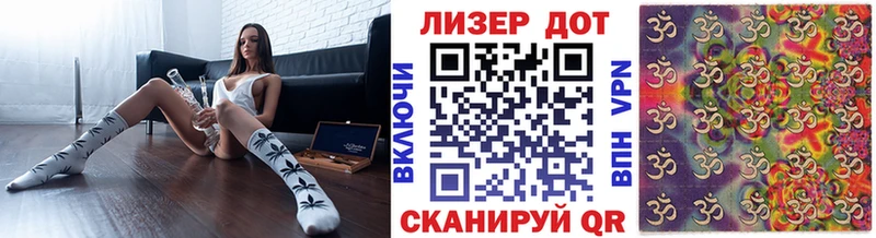 Марки N-bome 1,5мг  магазин продажи   Апрелевка 