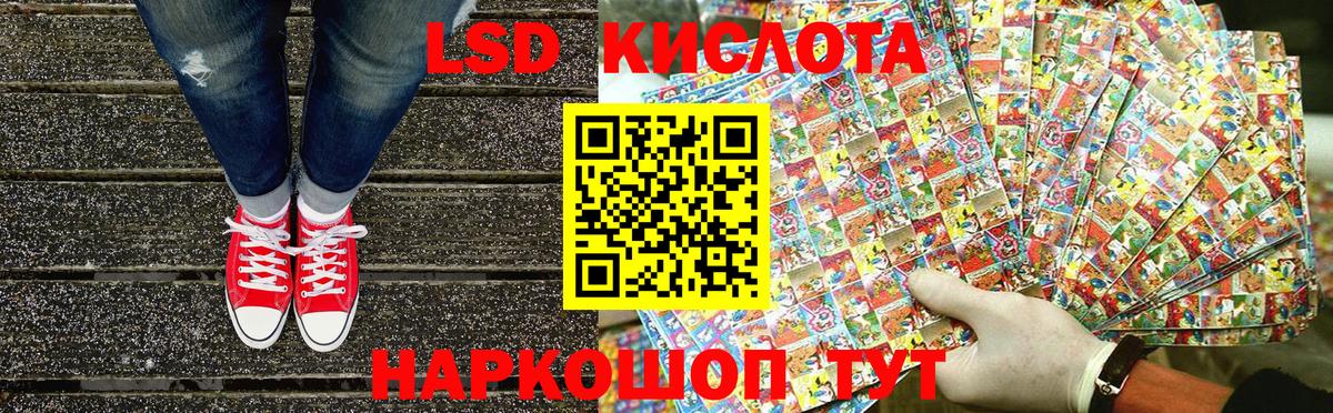 ЭКСТАЗИ  Конопля  Апрелевка  Марихуана  Вход с VPN  Cocaine  Наркошоп  Мефедрон кристаллы  ГАШИШ  ГАШИШ 