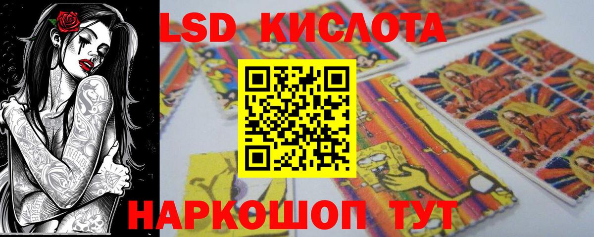 Марки NBOMe 1500мкг  Апрелевка 