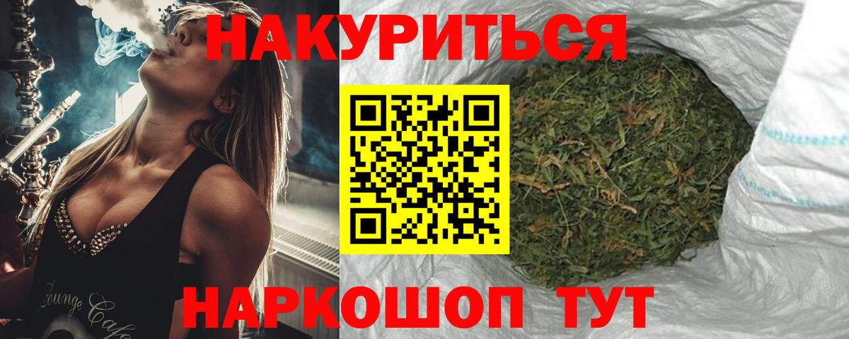 Бошки марихуана ГИДРОПОН  Вход с VPN  МАРИХУАНА планчик  МАРИХУАНА гибрид  МАРИХУАНА White Widow  Апрелевка 