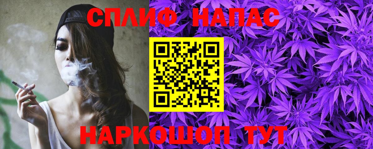 Бошки Шишки SATIVA & INDICA  Бошки Шишки MAZAR  Апрелевка  Канабис ГИДРОПОН  Бошки Шишки Ganja 